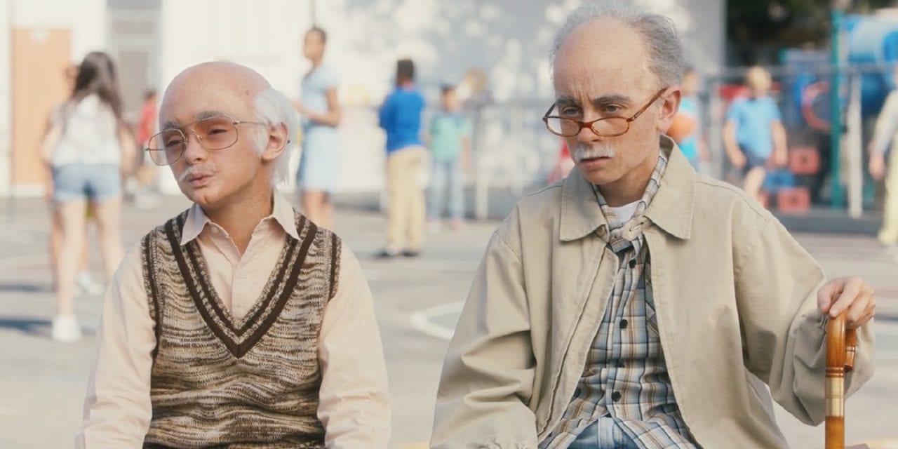 Престарелые четвероклашки вспоминают молодость (ВИДЕО)