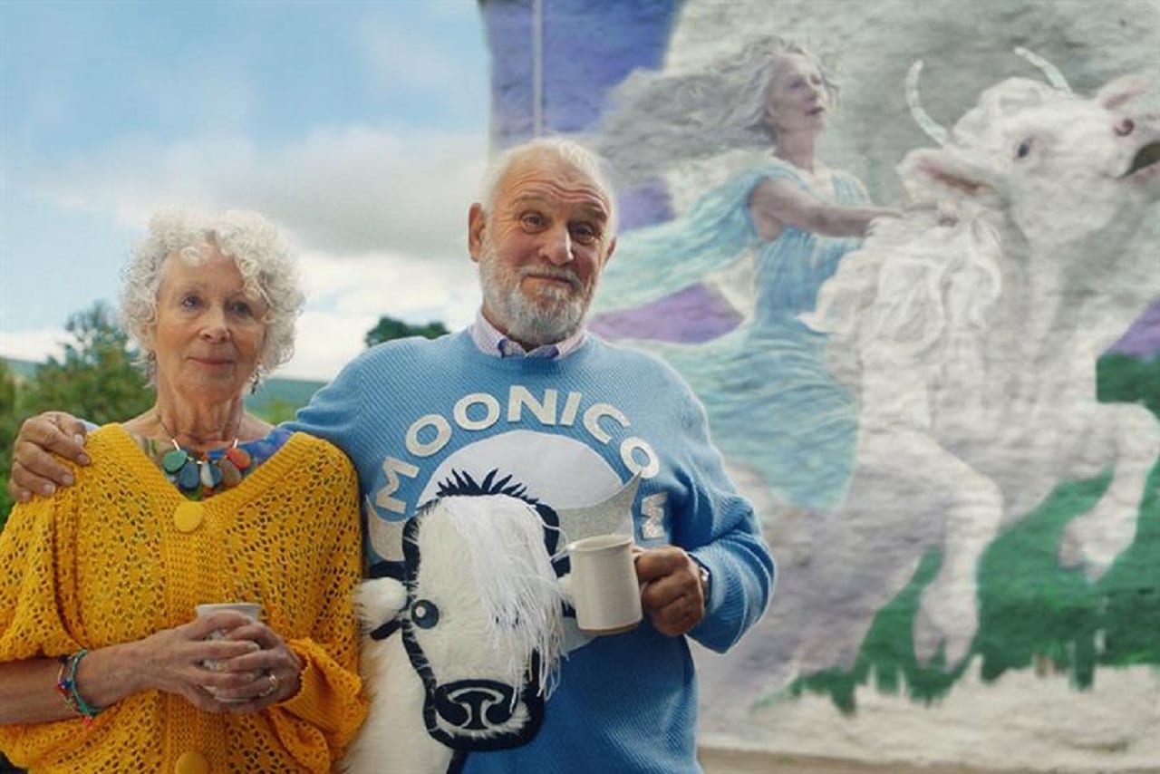 Легенда о лунном молоке (ВИДЕО)