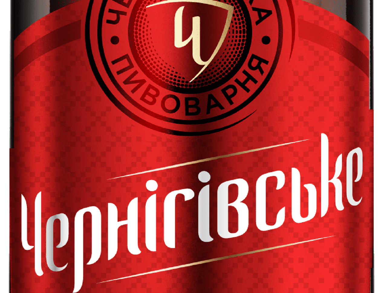 «Чернігівське» обновляет дизайн упаковки