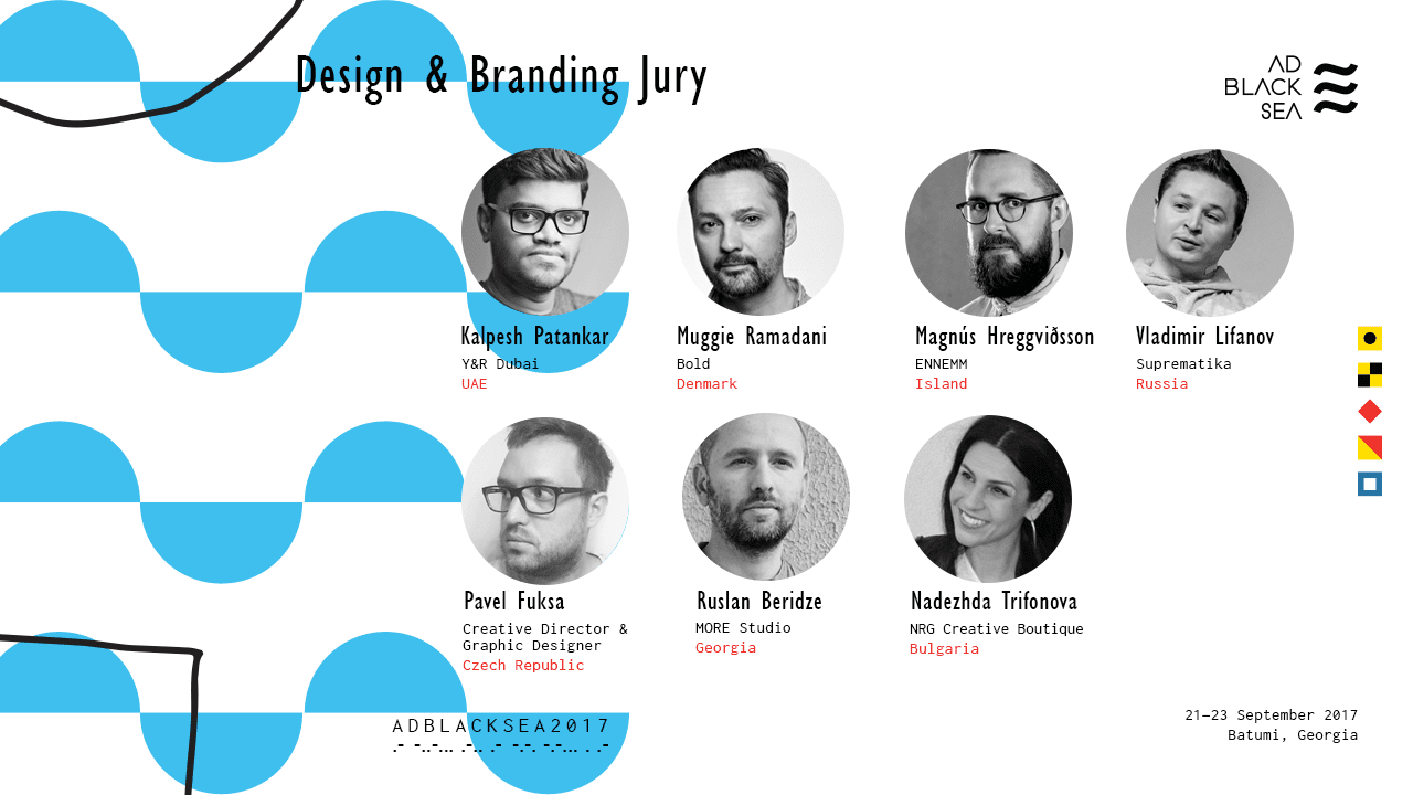 Команда жюри Design & Branding на Ad Black Sea 2017