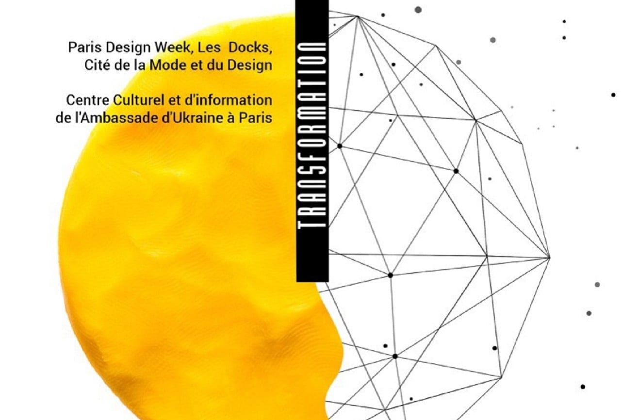 Сергей Махно представит свои работы на Paris Design Week