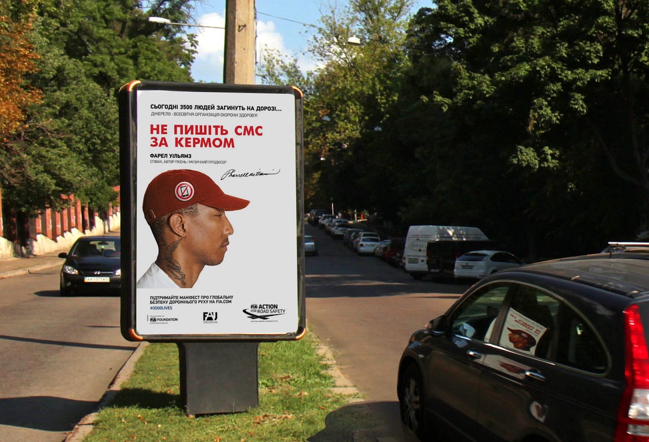 Рафаэль Надаль призывает проверять шины. В Украине стартовала социальная реклама безопасности на дорогах