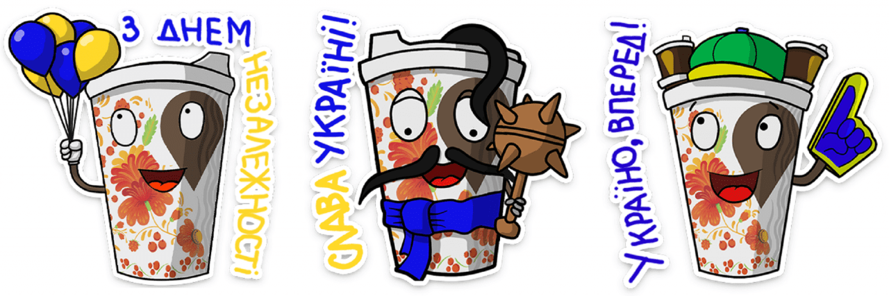 WOG предлагает пить кофе в «петриковских» стаканчиках ко Дню Независимости