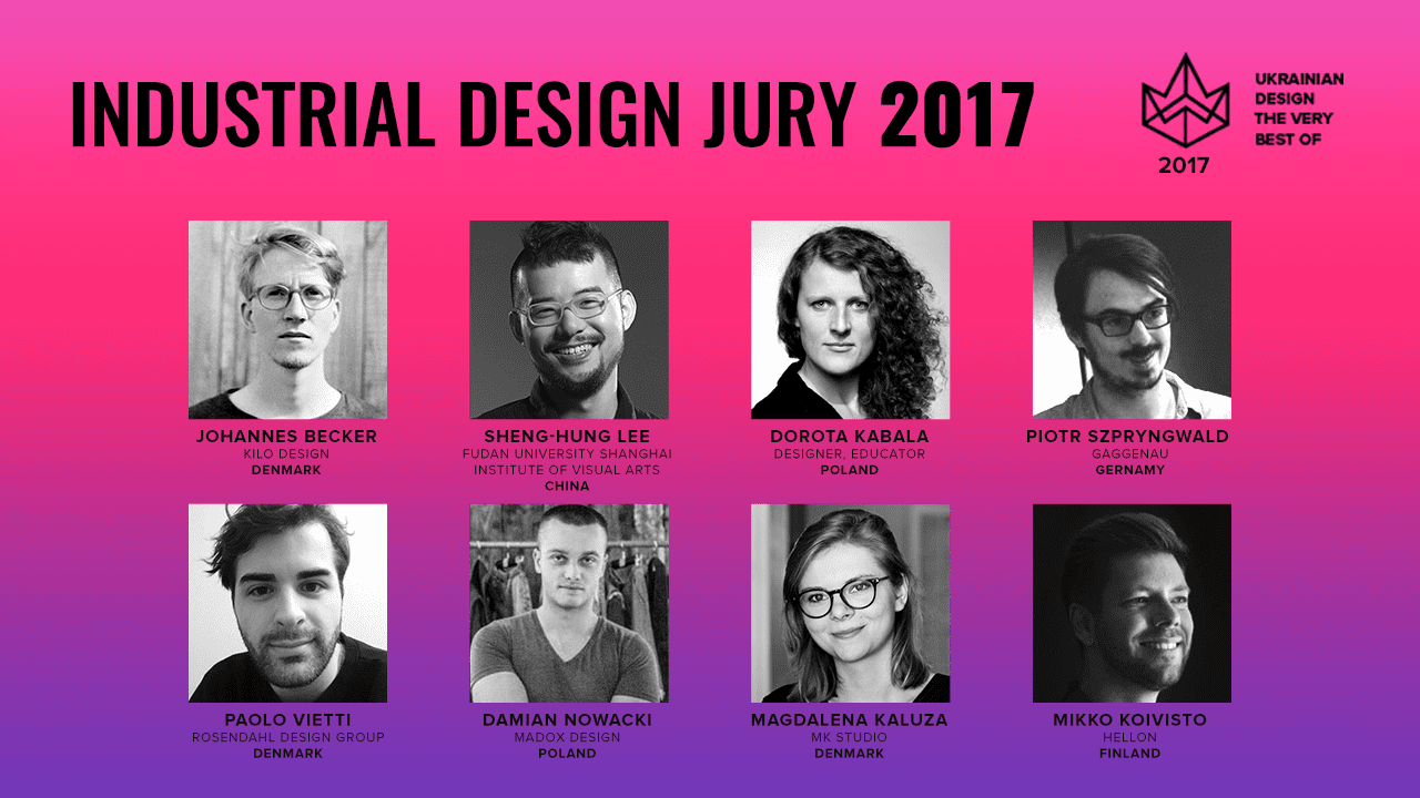 Ukrainian Design: The Very Best Of 2017 представляє команду суддів у номінації Industrial Design