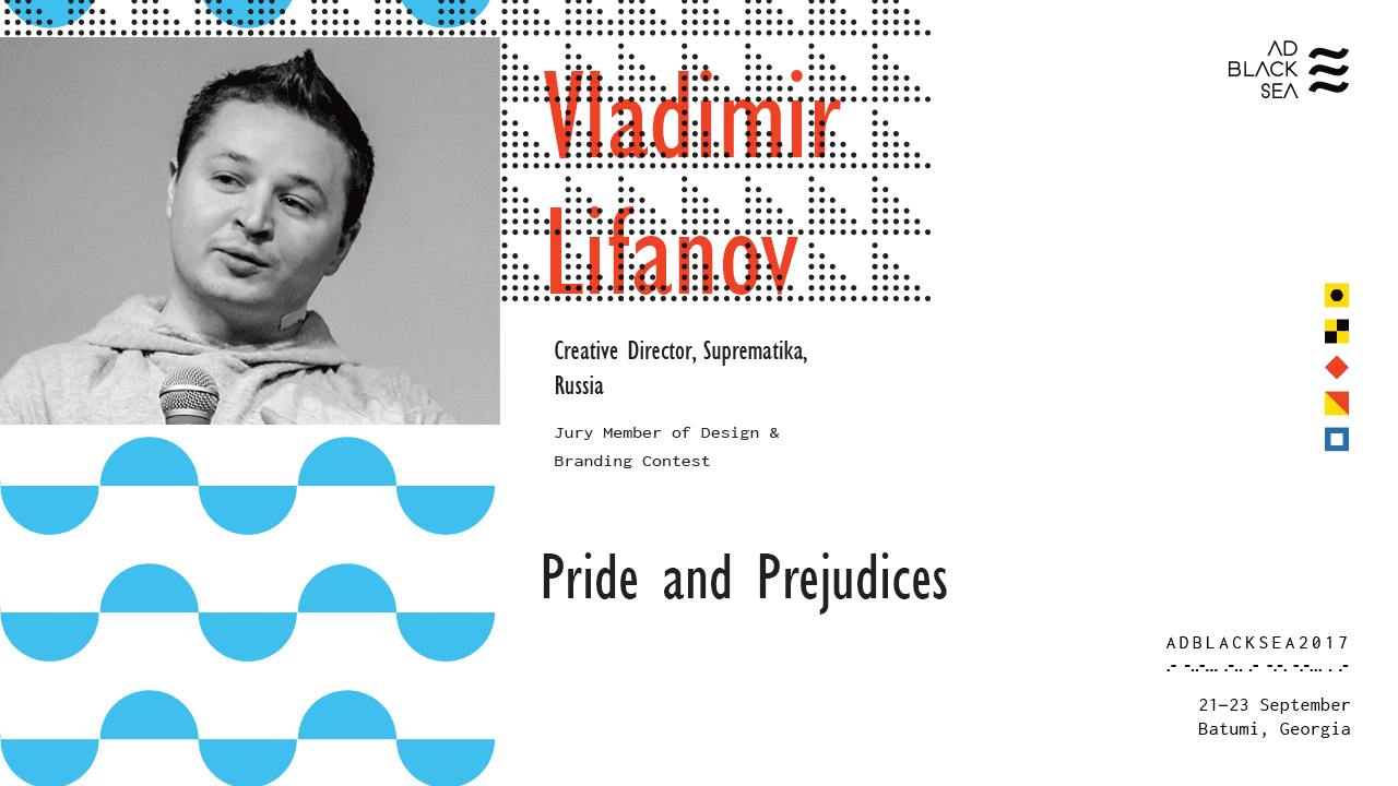 Вова Лифанов из Supermatika на Ad Black Sea 2017