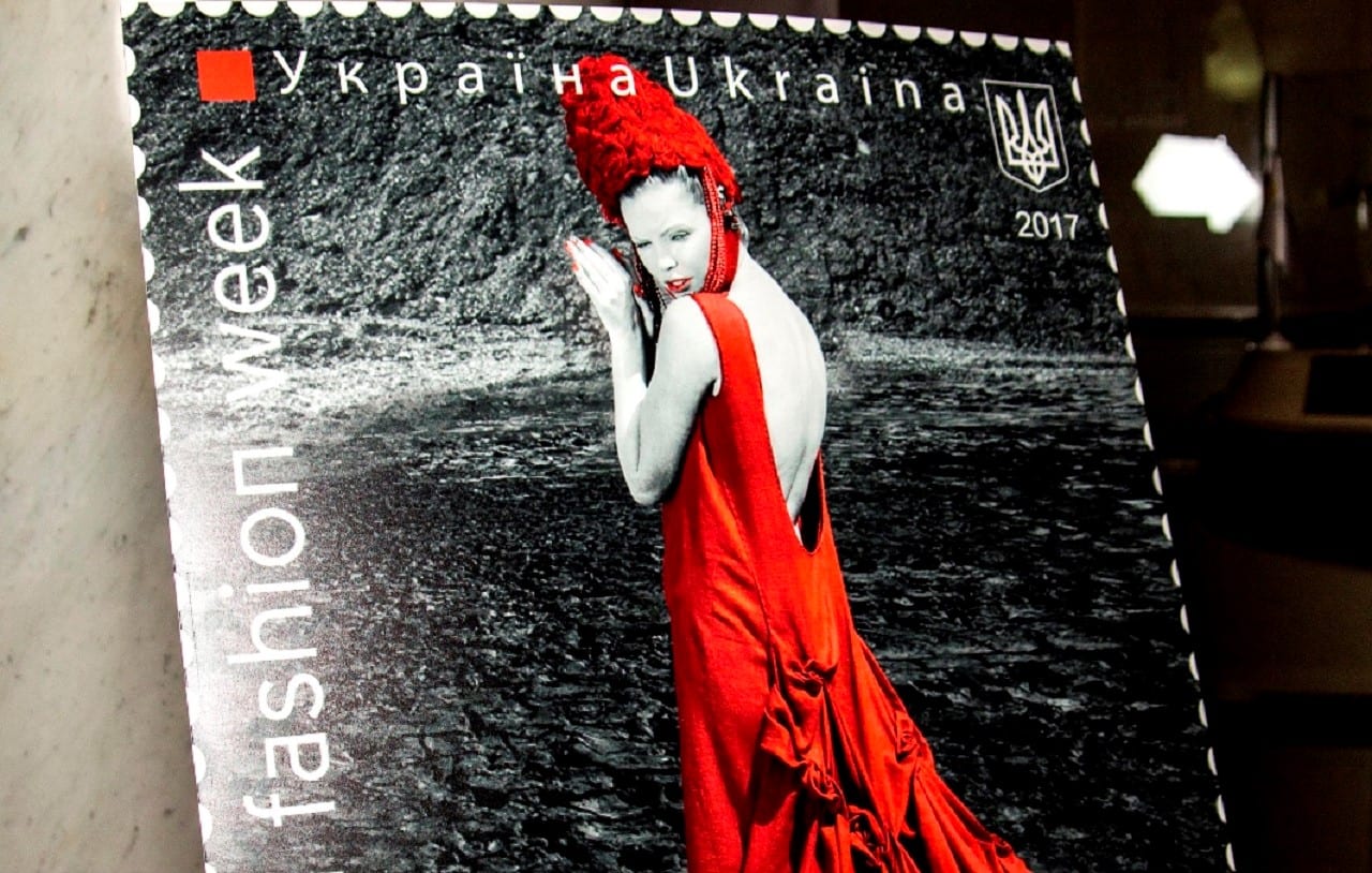 В Україні вперше випустили поштову fashion-марку