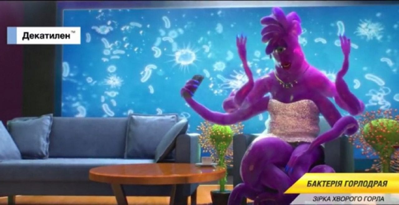 О том как горло ломает планы и как поломать планы тем, кто дерет горло (ВИДЕО)