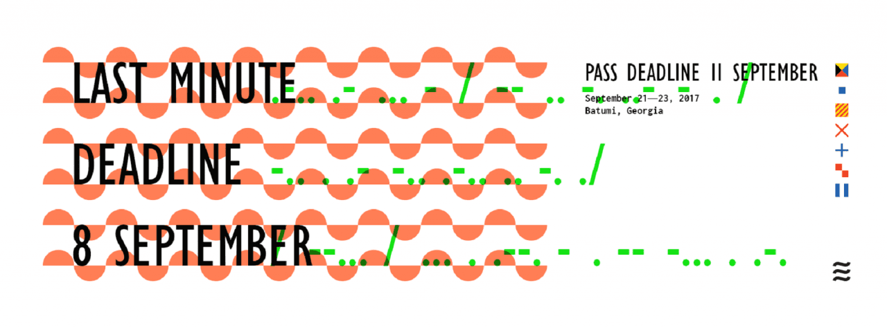 Последний шанс подать ваши креативные кейсы на фестиваль Ad Black Sea 2017