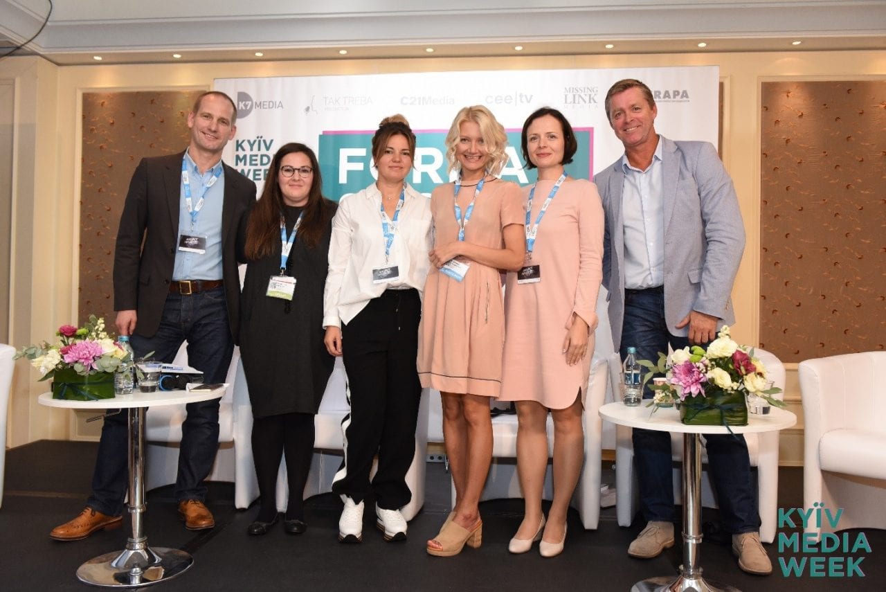 KYIV MEDIA WEEK  – день первый