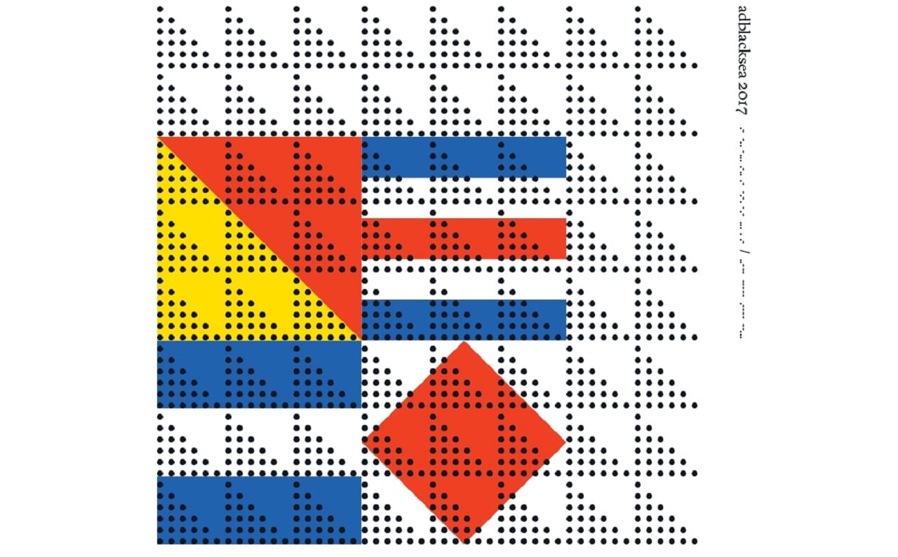 Ad Black Sea 2017 оприлюднив імена переможців конкурсної програми