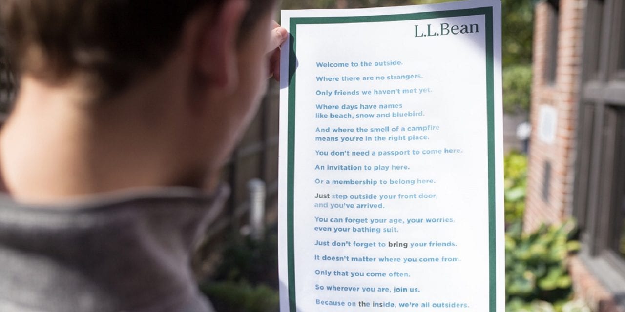 Приятное с полезным. Как одновременно прогуляться и прорекламировать одежду