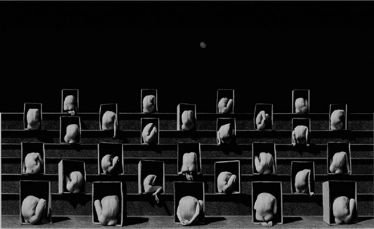 Мрачная симметрия отчуждения. Часть 2.