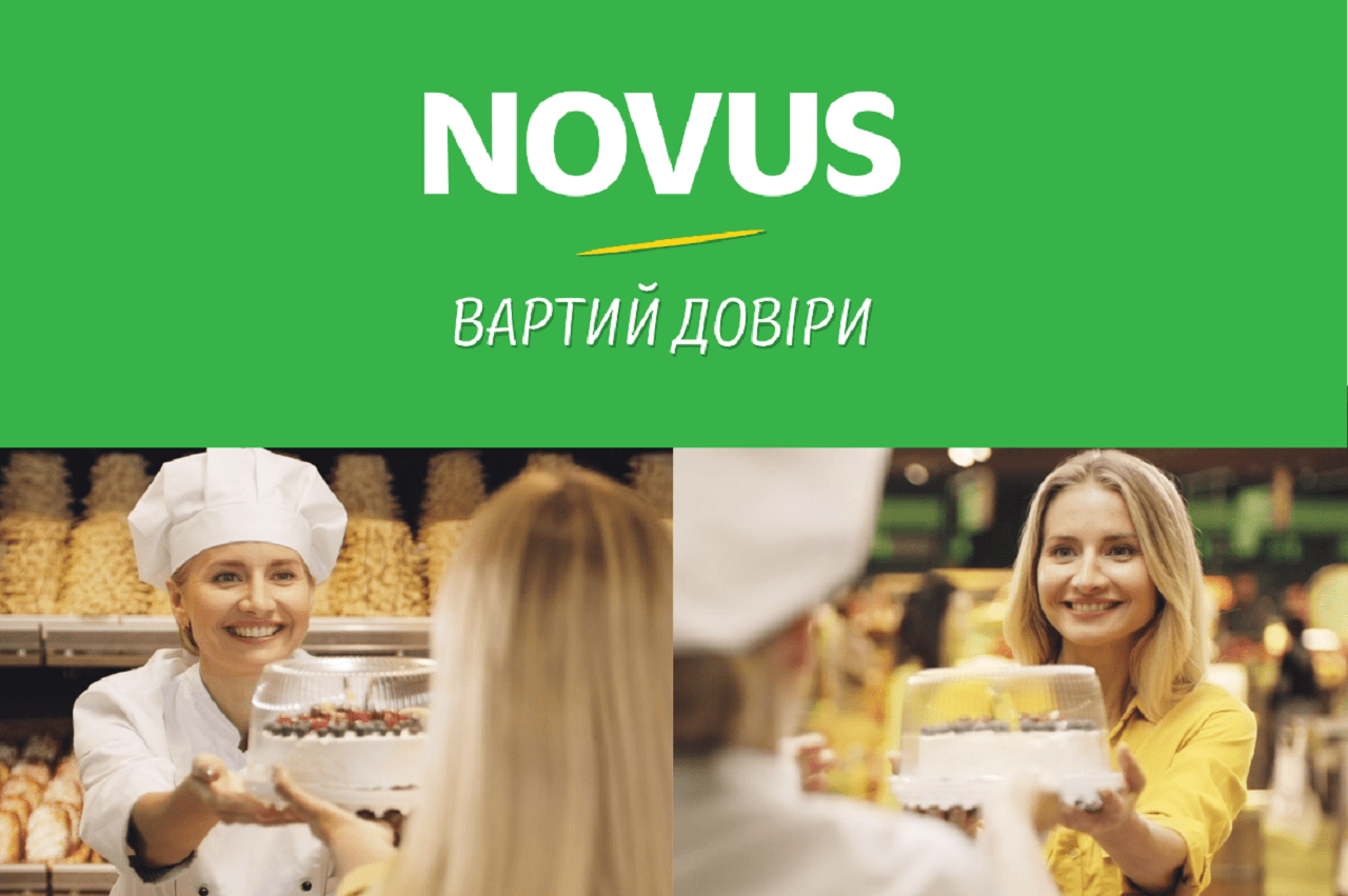 Можно ли доверять супермаркету? (ВИДЕО)