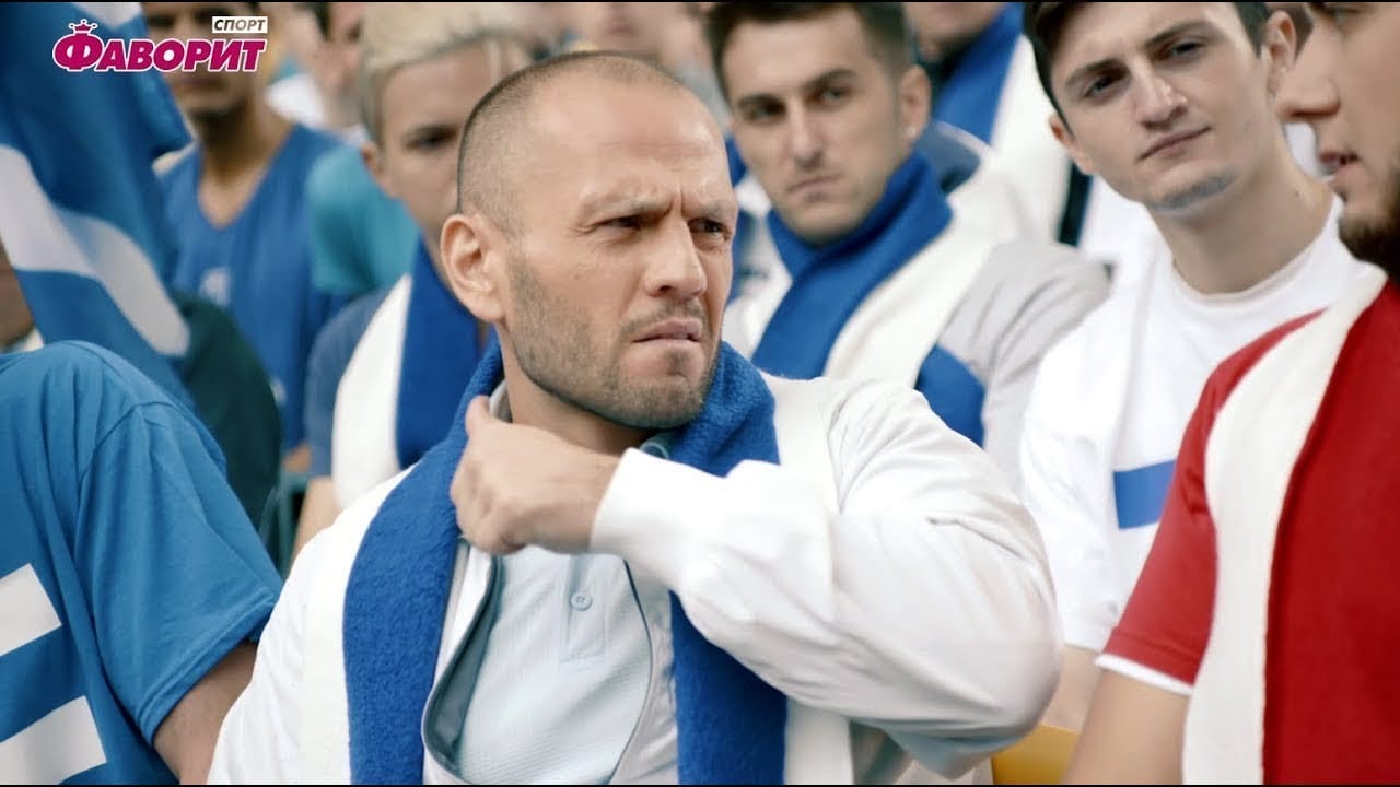 Снимался ли Джейсон Стетхэм в ролике Фаворит спорт? Спорим?(ВИДЕО)