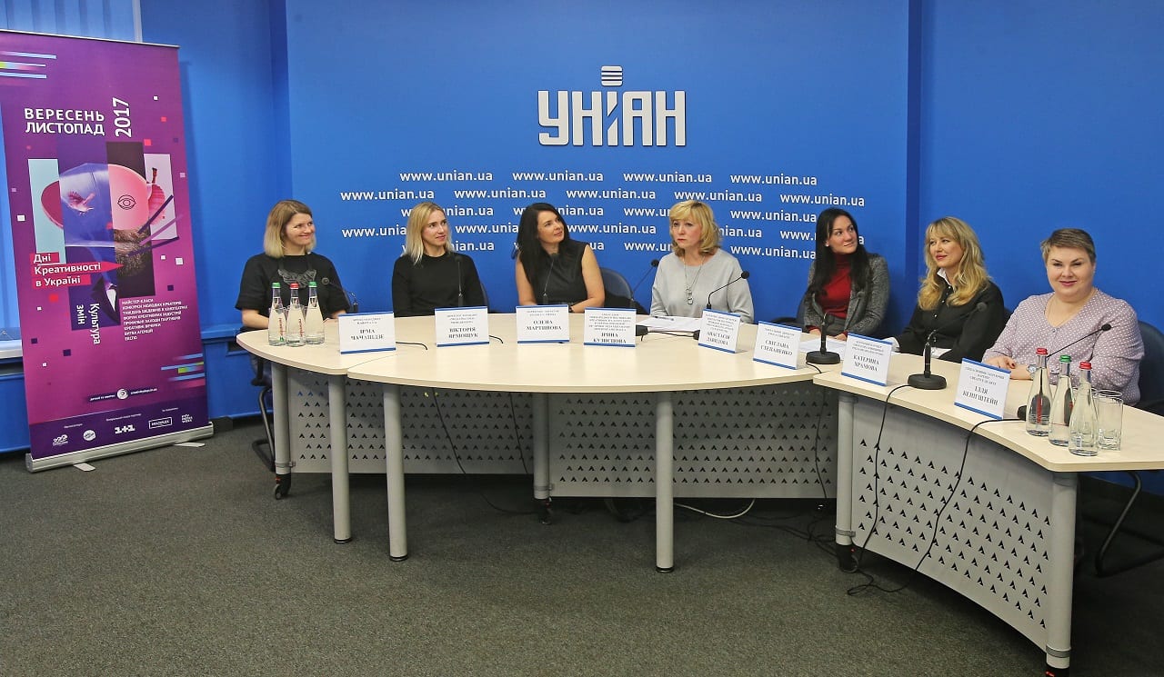 Дни Креативности в Украине – событие, которое касается всех