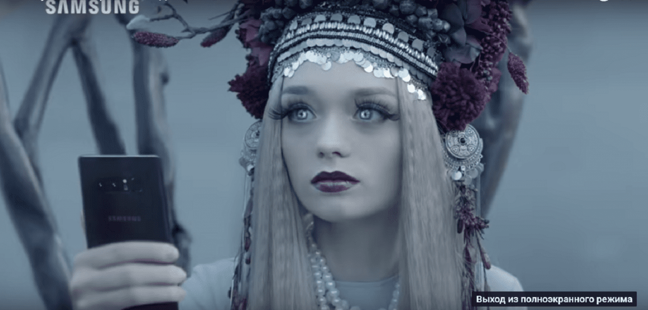 Как мольфары и русалки расширяют свои магические способности (ВИДЕО)