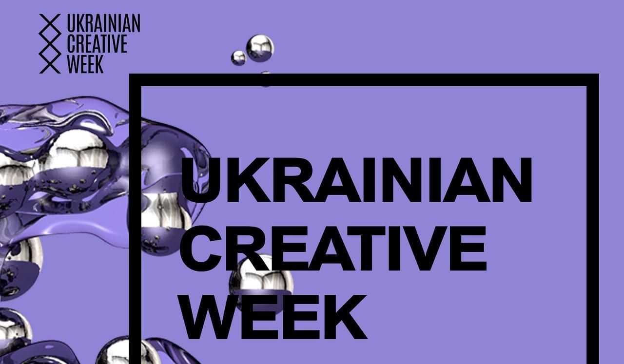 Ukrainian Creative Week розпочато
