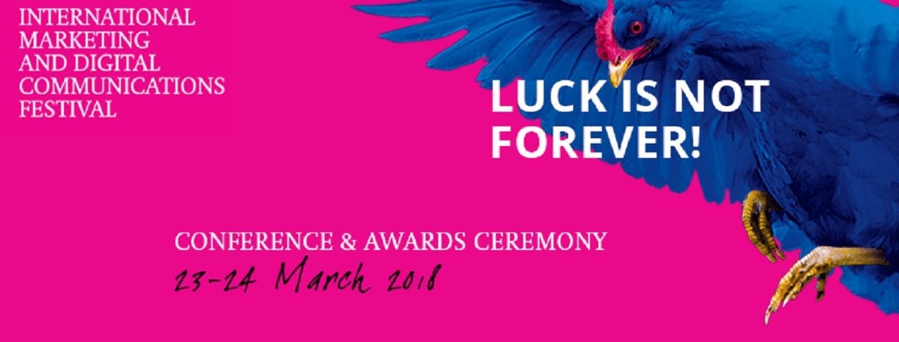 WOW DONE AWARDS 2018 оголошує програму конференції Best Marketing Practices