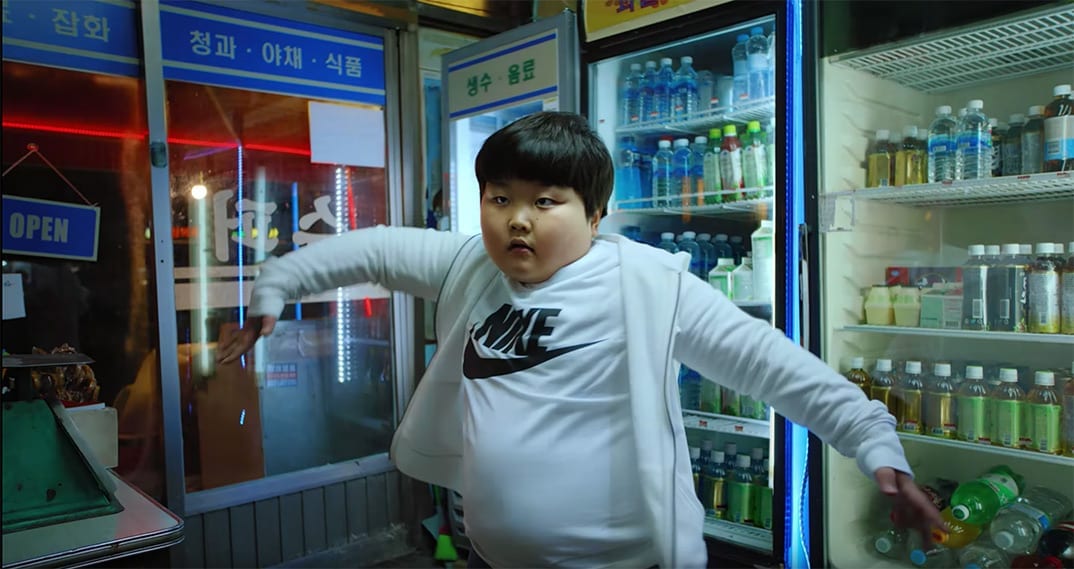 Да, я бегу! Или корейский рэп от Nike