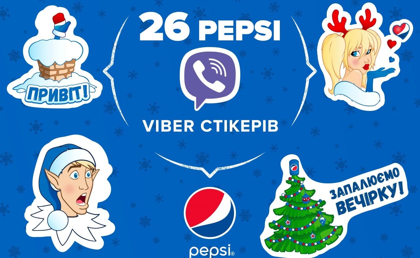 Пользователи Viber предпочитают анимированные стикеры