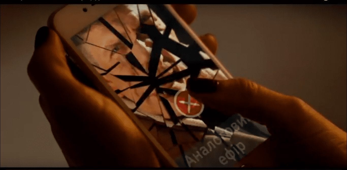 Геть аналоги! Змінюємося разом