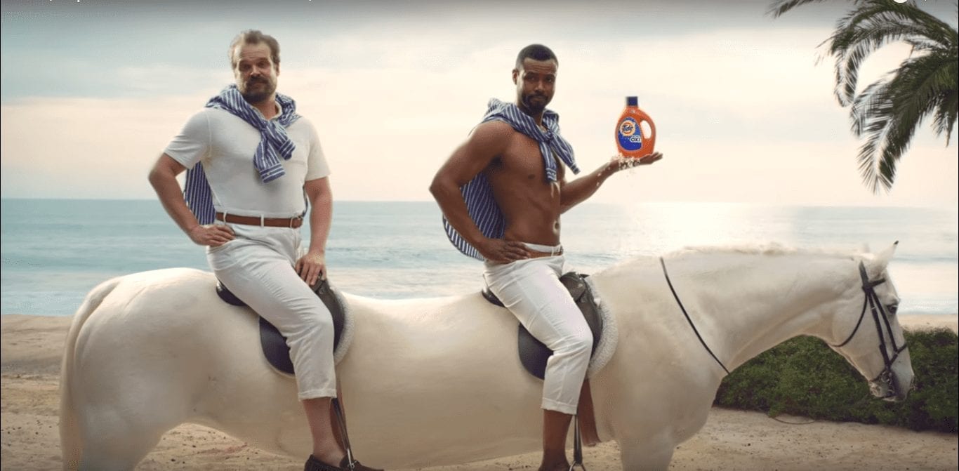 Все будет Tide!