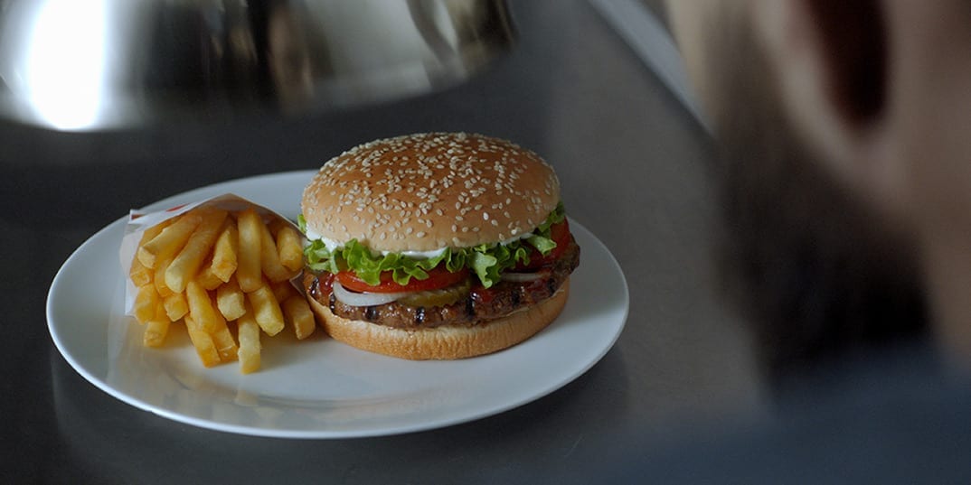 Последнее меню