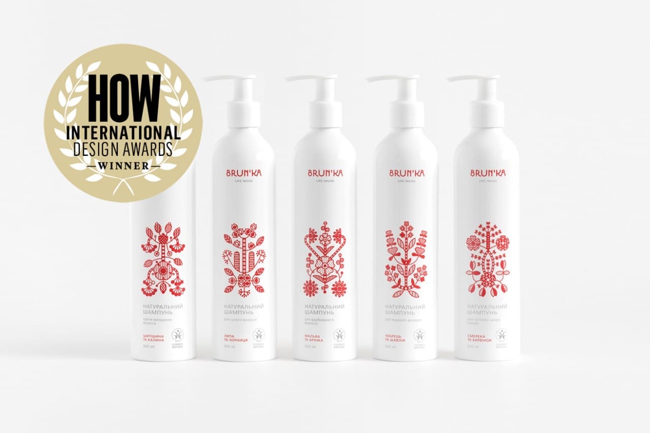 Студія графічного дизайну Юрка Гуцуляка нагороджена HOW International Design Awards