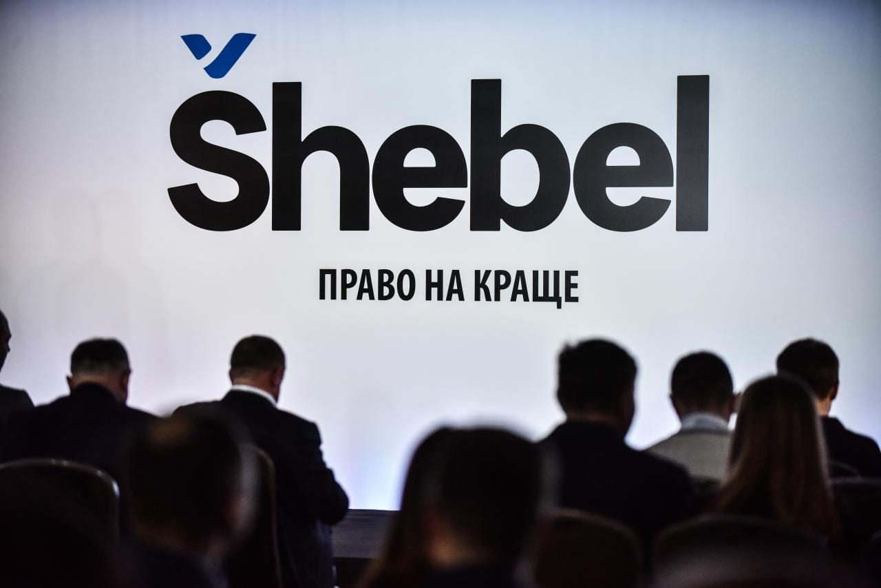 Карт-бланш на зміни проти сірого ніщо. Шебелинський НПЗ скоротив ім’я та змінив імідж