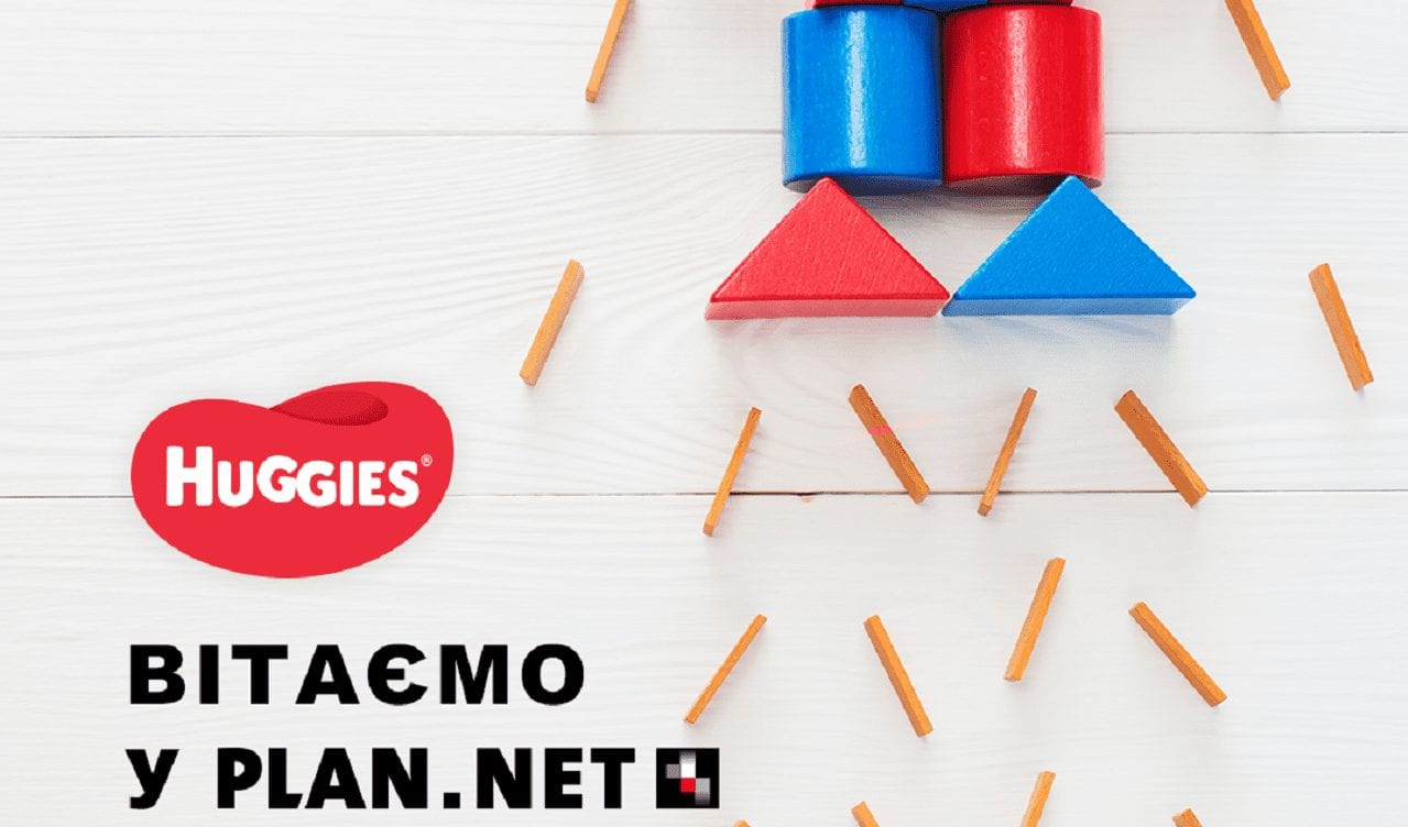 Plan.Net занялось продвижением бренда Huggies в социальных сетях
