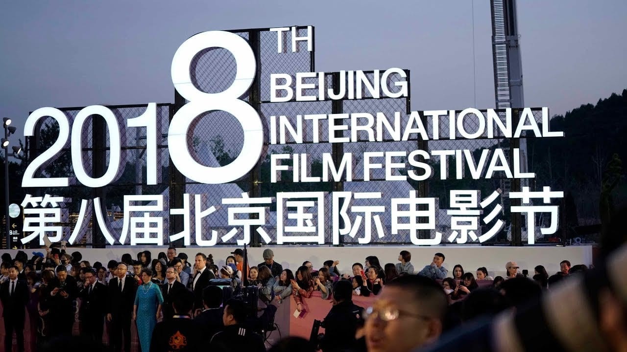 Ukraine Is Your Destination! Підводимо підсумки участі України у 8-му Пекінському міжнародному кінофестивалі