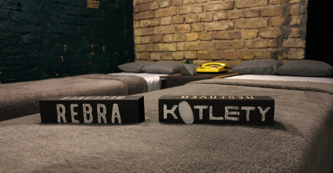 Киевский гастро-бар станет бесплатным хостелом для фанатов футбола