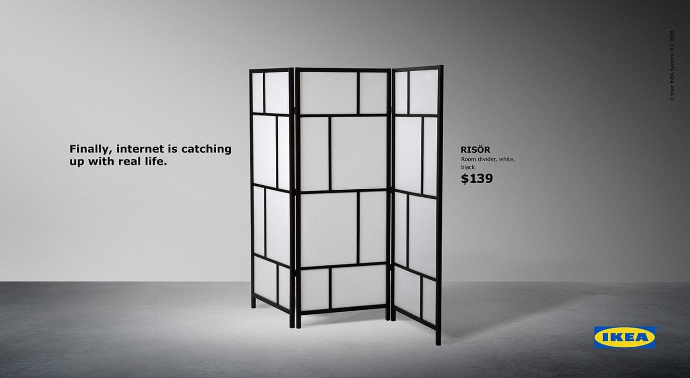 Данные не защищены? Поставьте ширму от Ikea