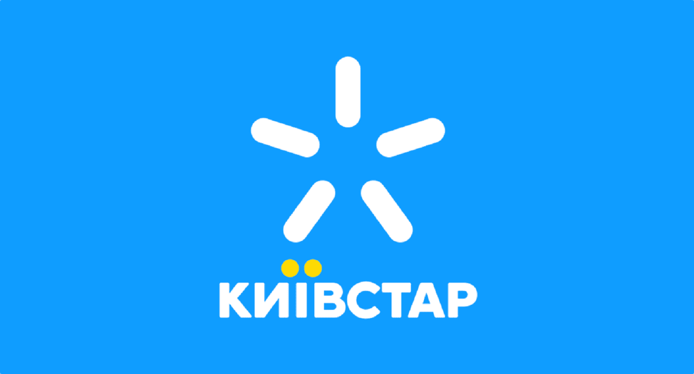 Performics выиграл тендер на обслуживание «Киевстар»
