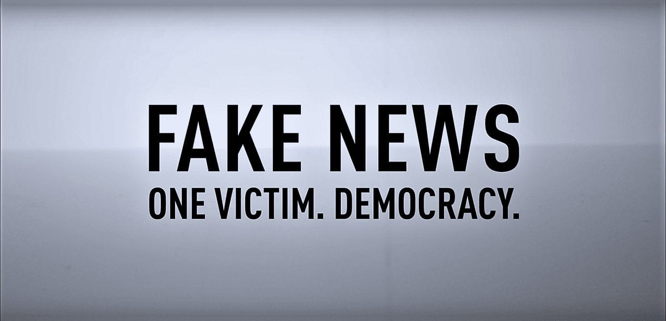 Фейковые новости опасны для жизни