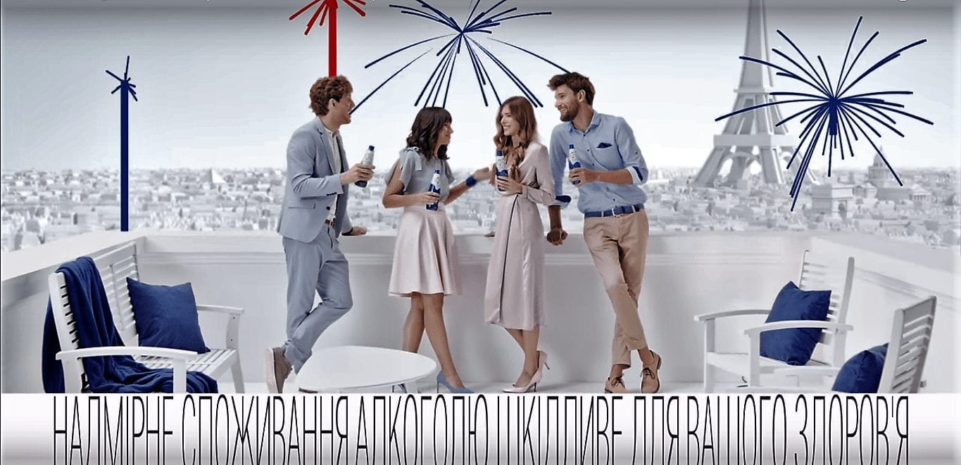 Моменти по-французькі від Kronenbourg