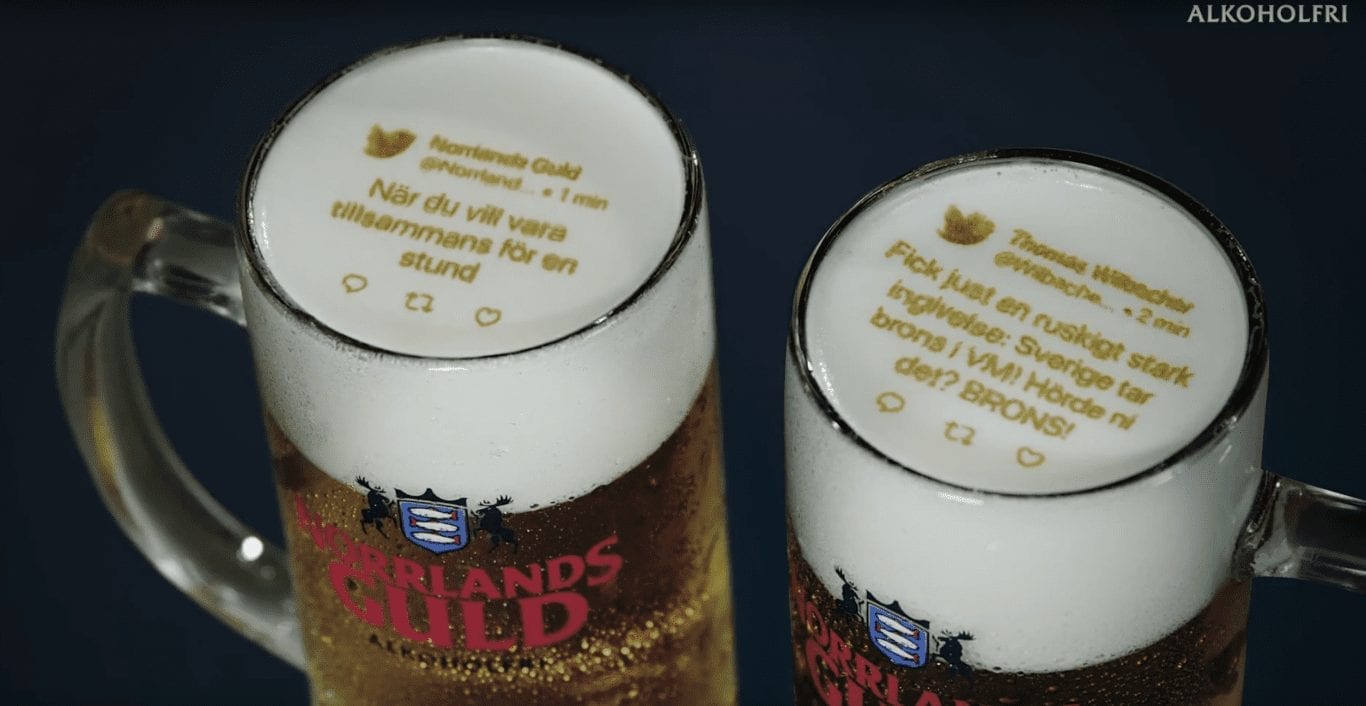 Футбольный твит на пивной пенке