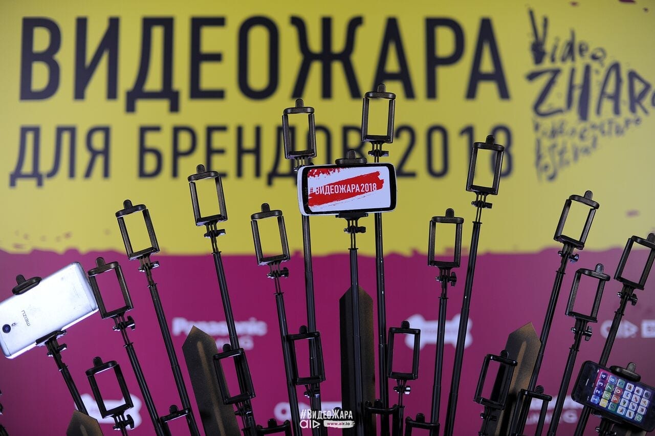 ВидеоЖара для брендов – 2018: инсайты и секреты