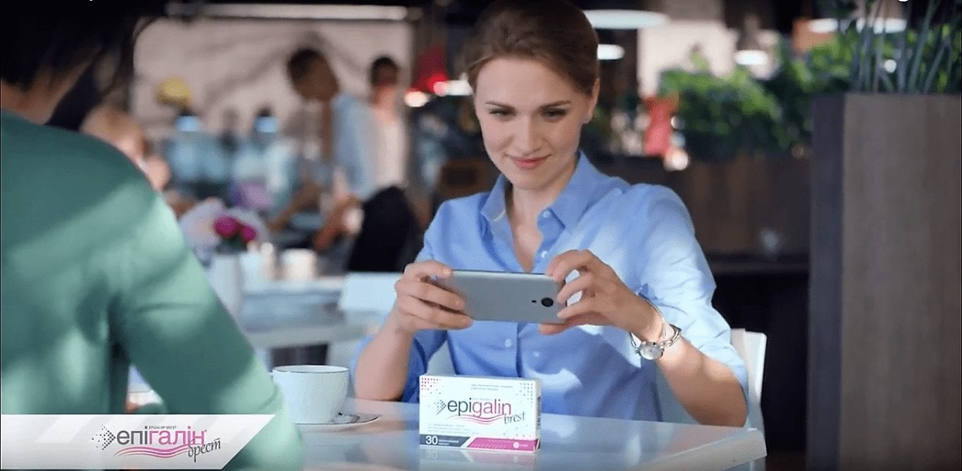 Когда проблема не в лифчике