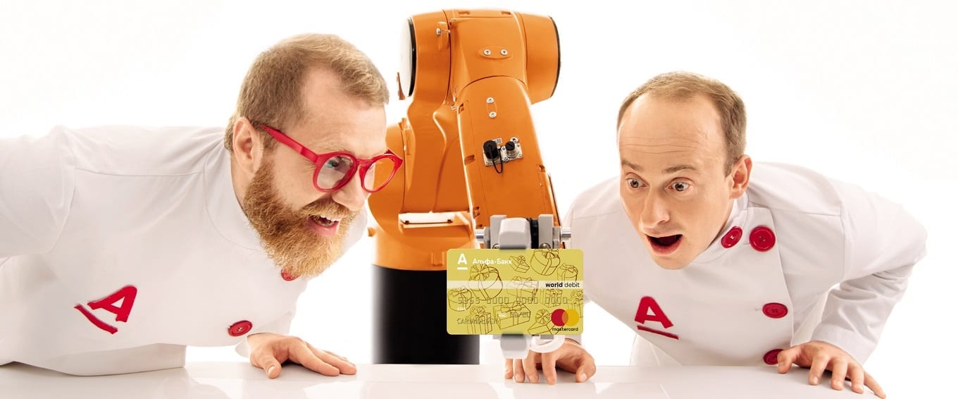 На что способен суперкредитный пластик