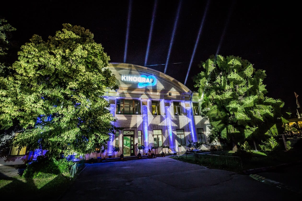 Kinograf отпраздновал 20-летний юбилей