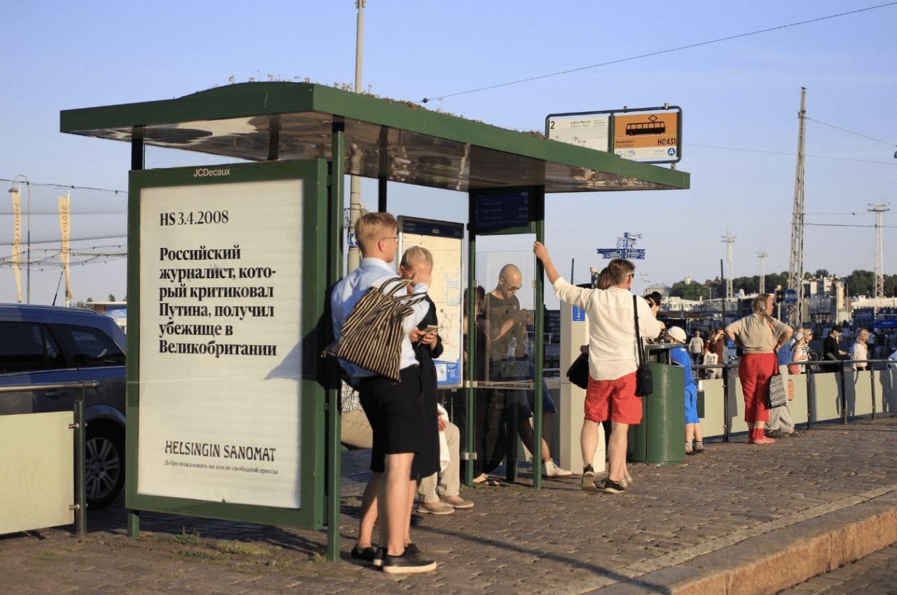 В Финляндии Путину и Трампу напомнили о свободе прессы