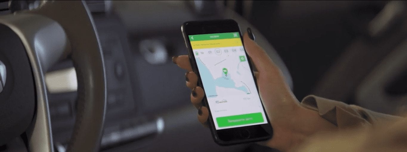 Как платить “з автівки без готівки”. Реклама системы WOG  PAY