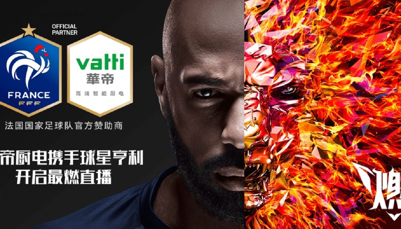 Vatti компенсирует чемпионский набор