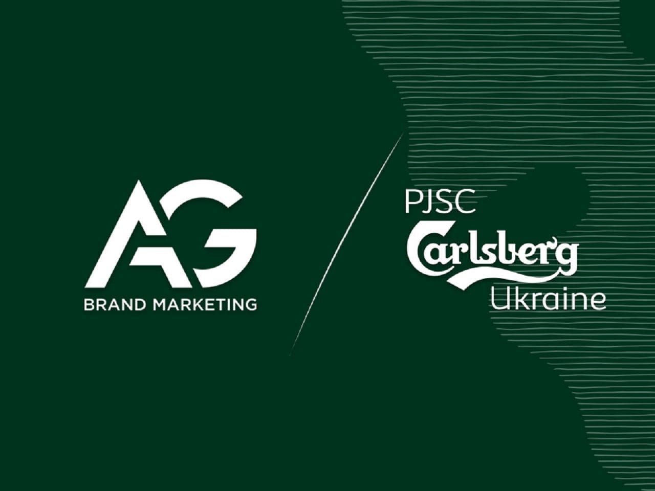 AG Communications расширяет сотрудничество с Carlsberg Ukraine
