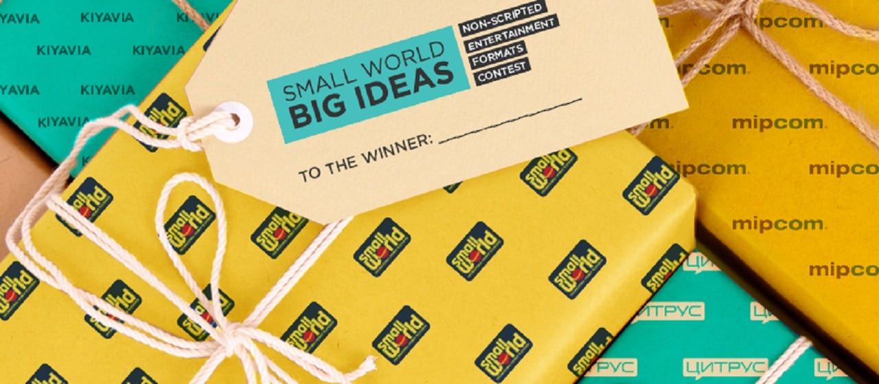 Конкурс форматів: великі призи за великі ідеї