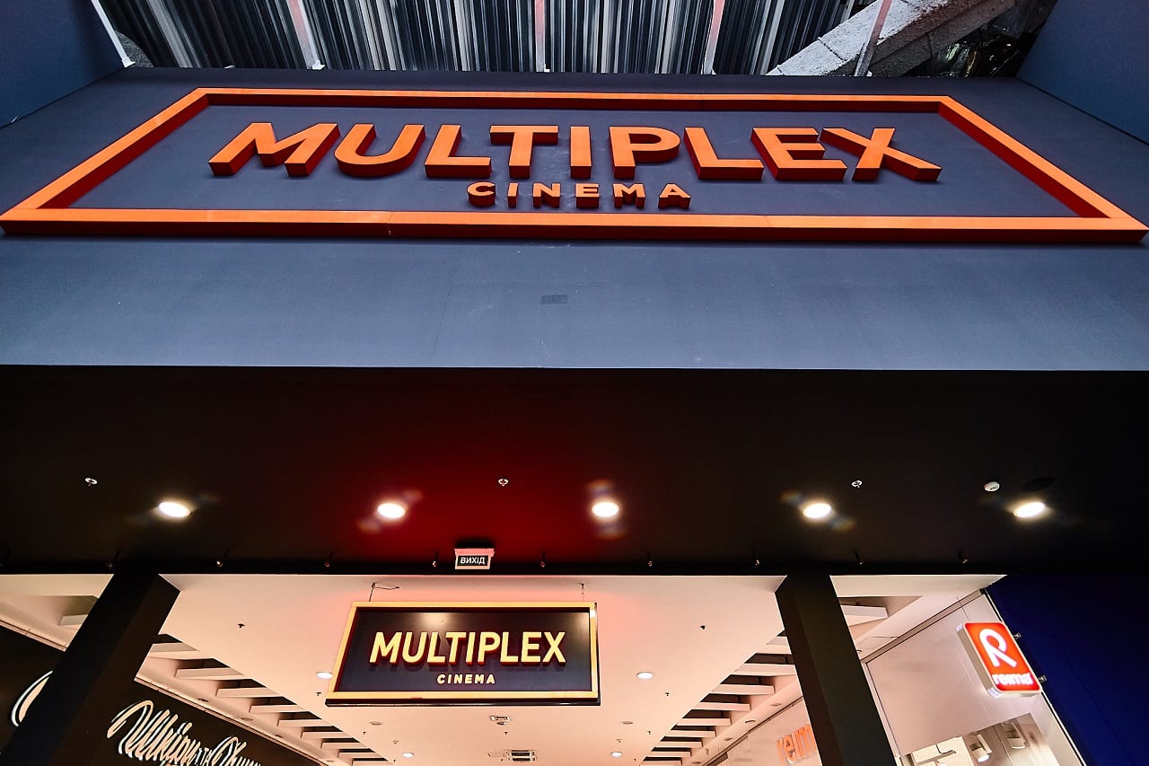 В кінотеатрі Multiplex затримали пірата