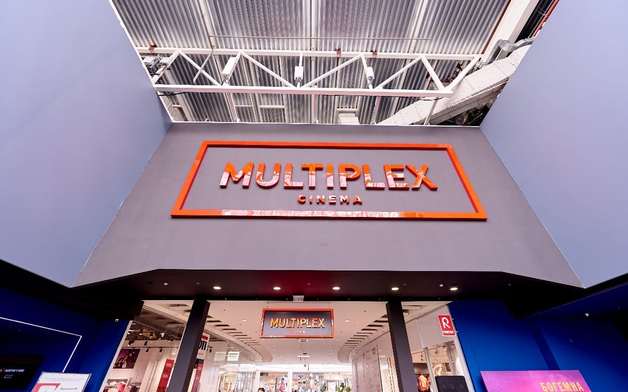 Multiplex запрошує на безкоштовні екскурсії до своїх кінотеатрів