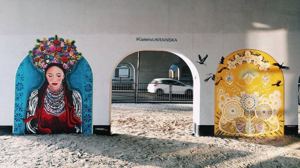 У Варшаві з’явилася галерея українського стріт-арту