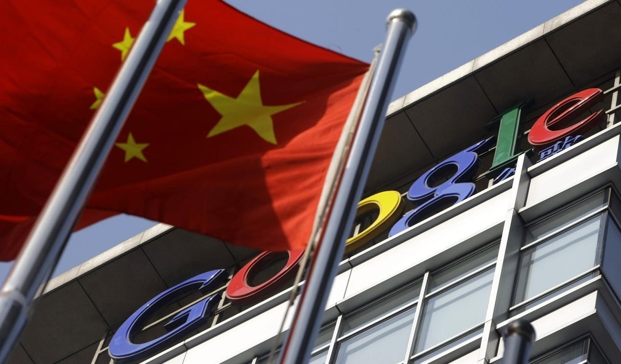 Google разрабатывает «цензурный» поисковик для китайского рынка